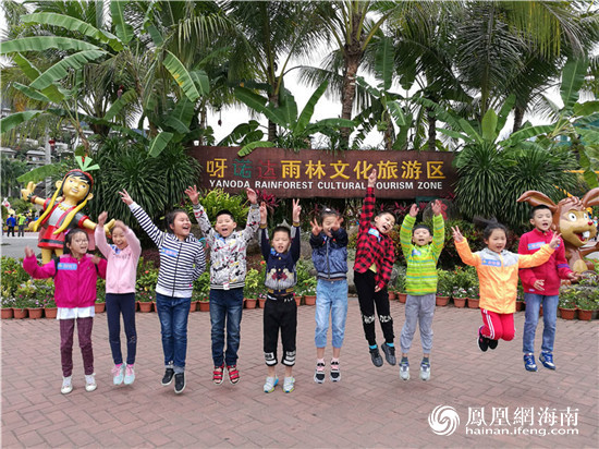 【寒假特别档】武汉教育电视台《成长吧少年》、《宝贝来了》两节目组进驻呀诺达雨林取景拍摄
