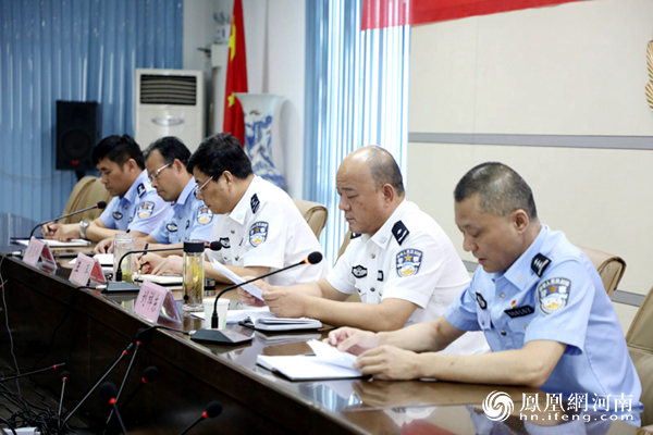 周口市公安局召开会议 部署纵深推进扫黑除恶