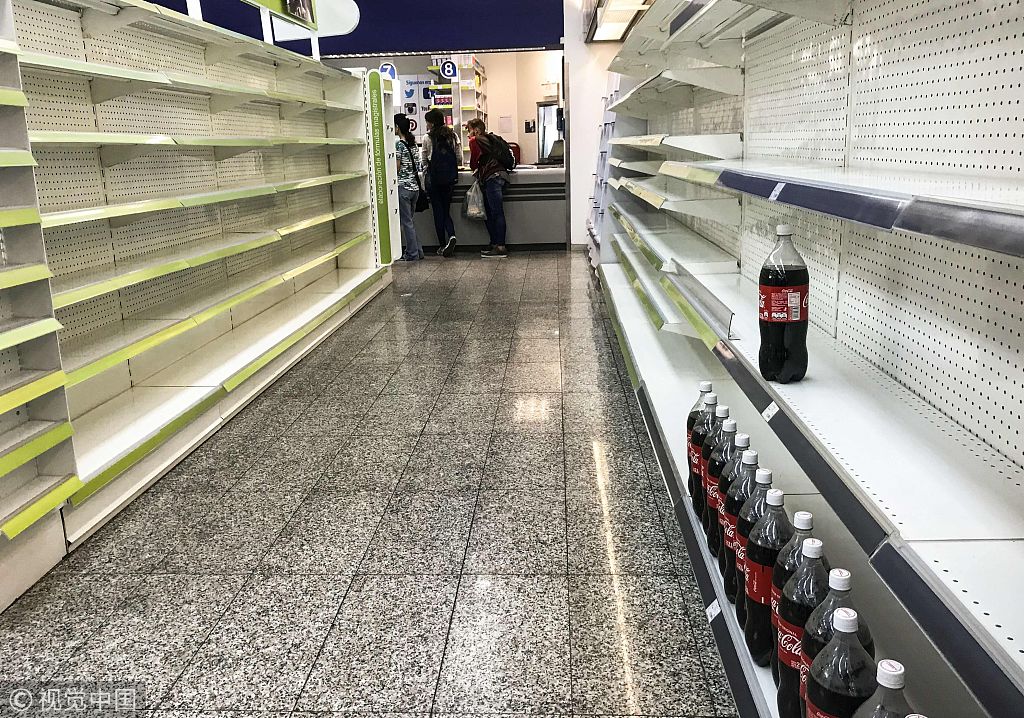 委内瑞拉陷恶性通胀 超市货架空空如也