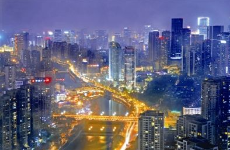 “世界20大最具活力城市”榜单 西安排名全球第九