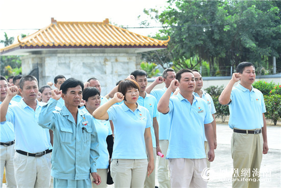 缅怀革命先烈弘扬民族精神 三亚大小洞天党支