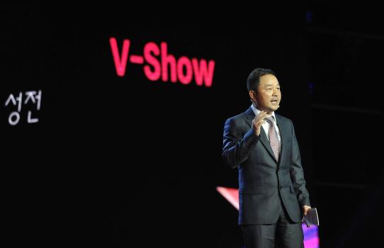 再推两款颠覆性护颜神器--V塑五千人总代峰会