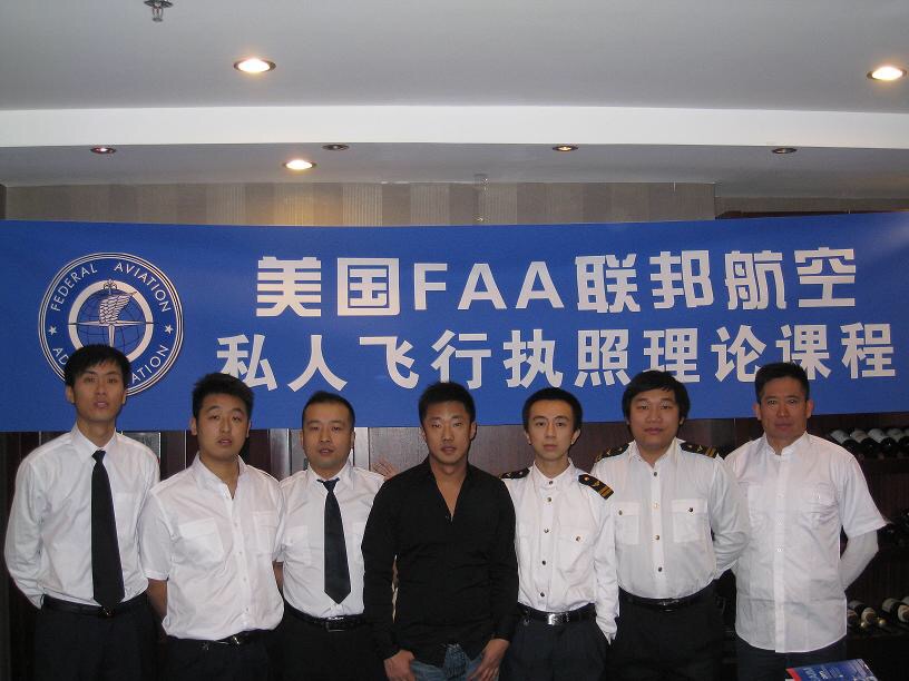 学习副司机学习计划