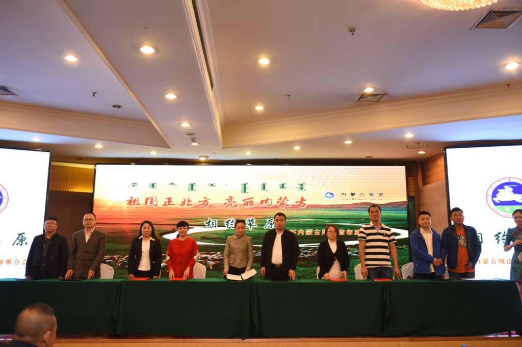 相约草原:内蒙古旅游推介遇见北国长春_凤凰厦