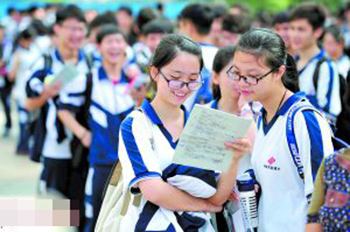 广东今年高考人数比去年减2.1万 一本录取率有