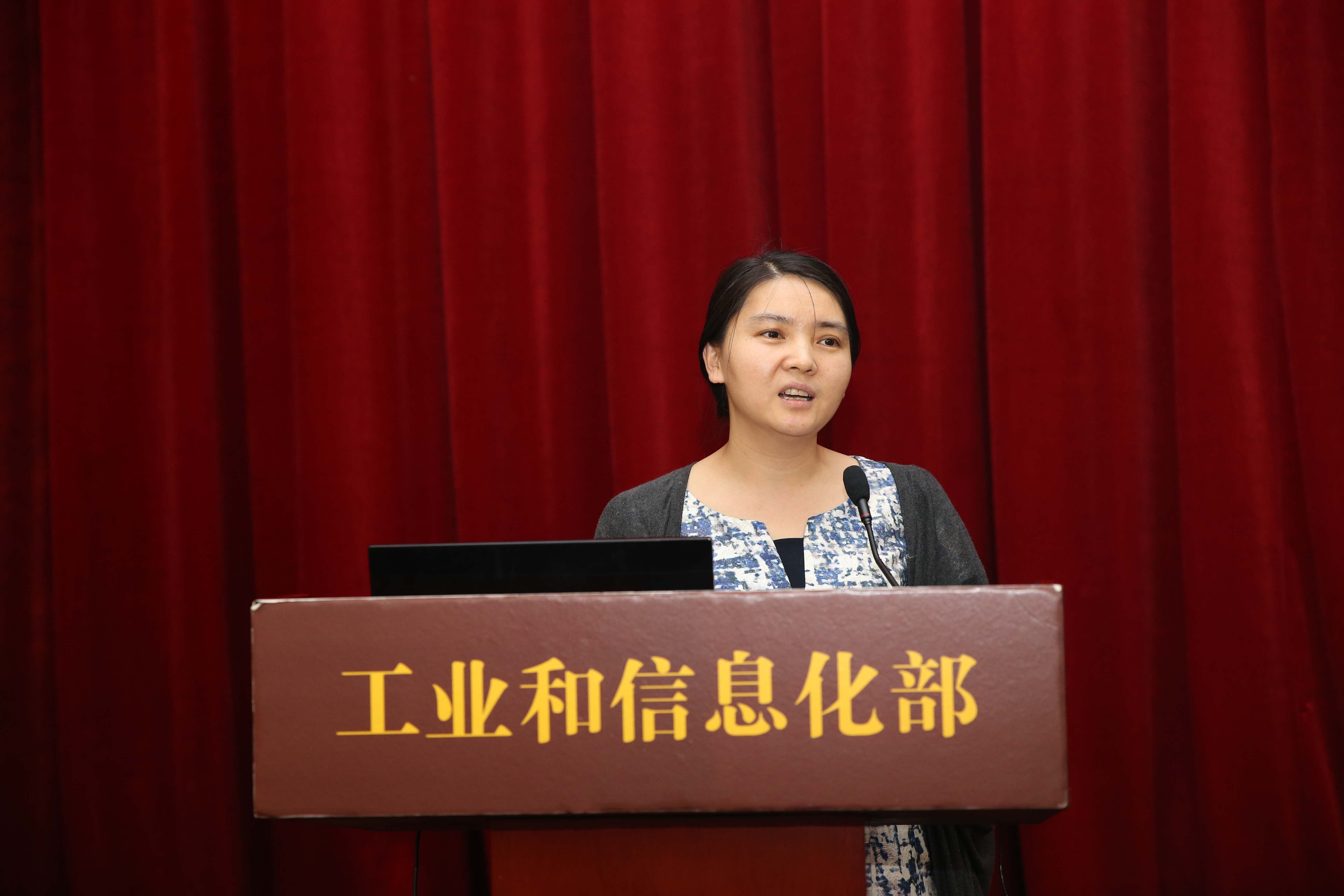 第四届中国用户体验峰会信息发布会暨用户体验与产品创新论坛召开