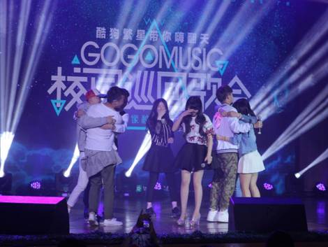 童可可当红娘 酷狗繁星直播大学生表白|可可| 妹