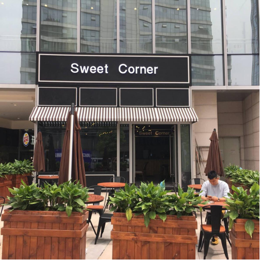 甜蜜转身开启甜品加盟黄金时代_凤凰厦门