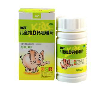 妈妈是超人轩皓痴迷糖果 迪巧补钙不含糖护牙