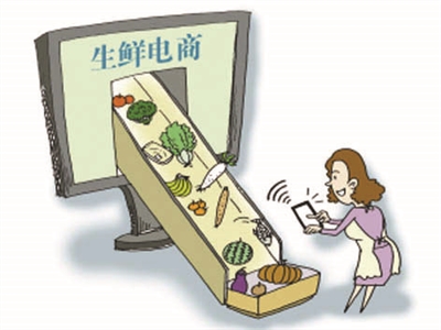 天津厂商热衷“触网” 大量生鲜商品送货到家_凤凰天津