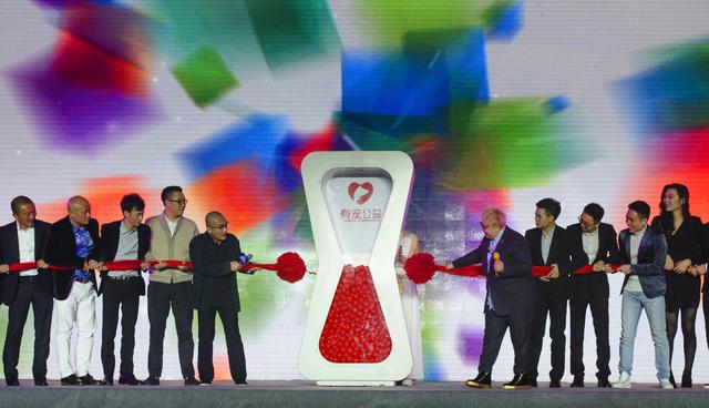 有宠集团公益随行韩红百人援甘_凤凰厦门