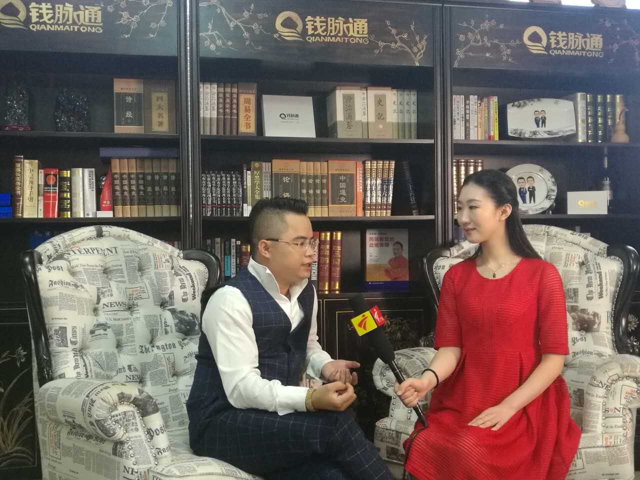广东电视台采访凌辰:钱脉通创客平台从未止_凤