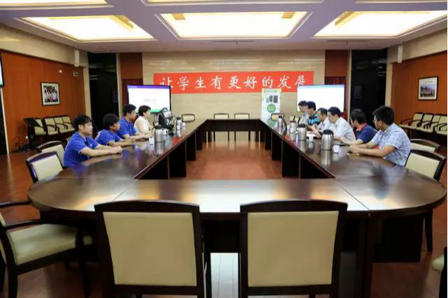 360同城帮上海信息技术学校合作实训基地正式
