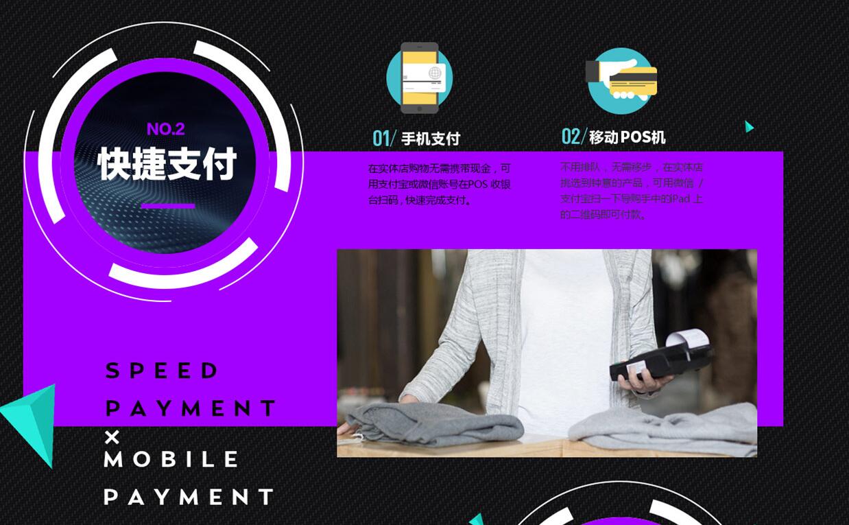 夏日暖心关怀 梦芭莎718店庆好礼回馈顾客_凤