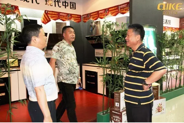 热烈祝贺上海房管局等部门领导及房地产相关领