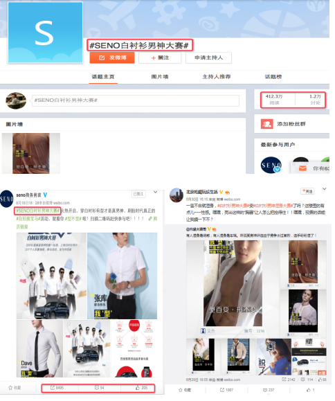 人口爆炸导入(3)