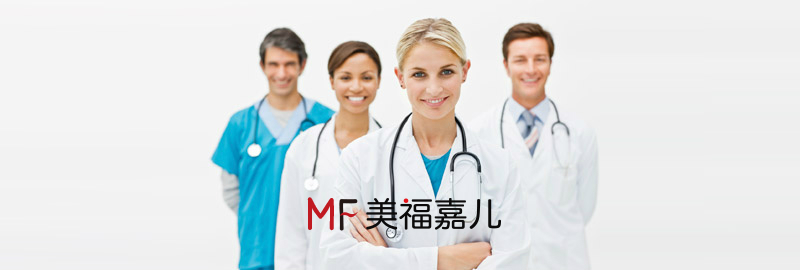 美福嘉儿:赴美生子好处多还是坏处多?_凤凰厦