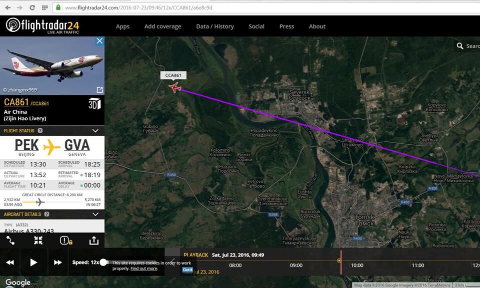 4架飞机飞越俄罗斯禁飞区？中国民航公司回应