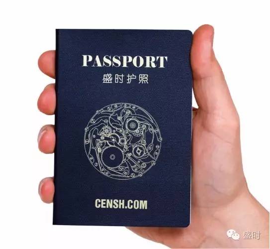 盛时网预约试戴延保至五年 让爱表运转如新_厦