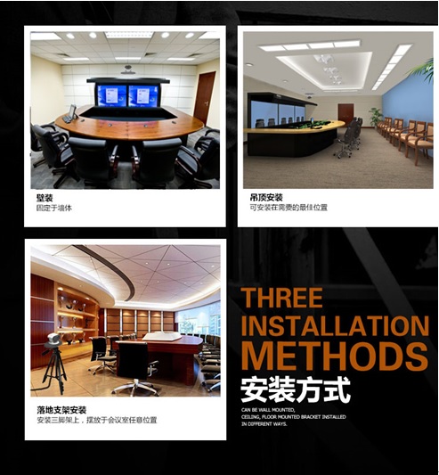 耀世而来 汉锐发布全新商务型视频会议摄像机