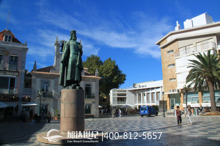 葡萄牙移民福利