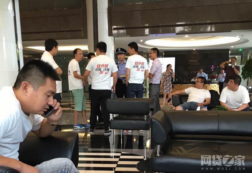 P2P行业上门闹事风波再起钱升钱代理商总部维权