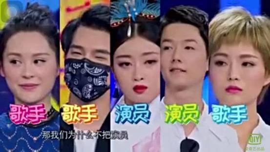 滴歌神啊3》不能说的内幕|直播| 费玉清_凤凰音乐