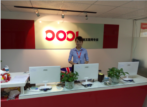 在广州多迪网络科技有限公司实习好吗?