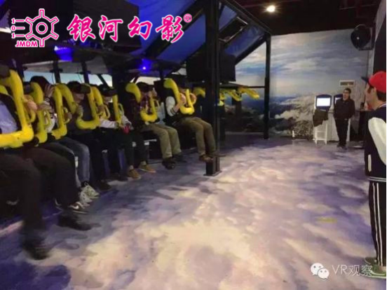 CCTV主持人鞠萍、王伟亲临深圳精敏9DVR飞