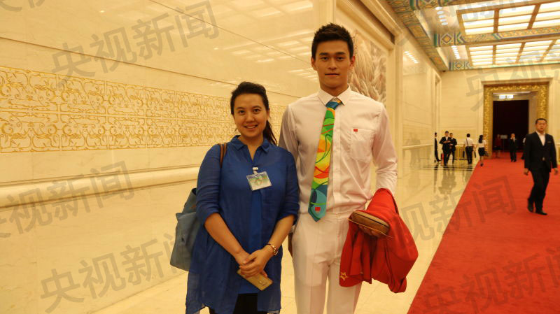 习近平会见奥运代表团 郎平林丹傅园慧等亮相(图)