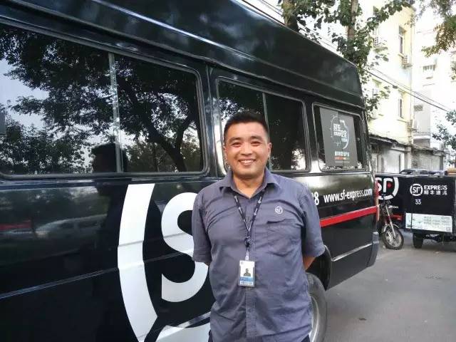 顺丰快递小哥与你聊聊不一样的奥运传奇!