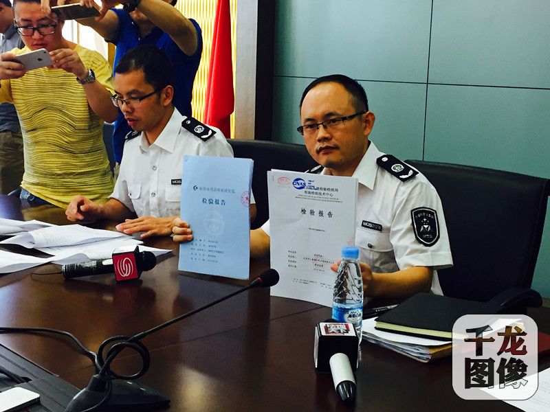 深圳市场稽查局:同仁堂阿胶未掺假!