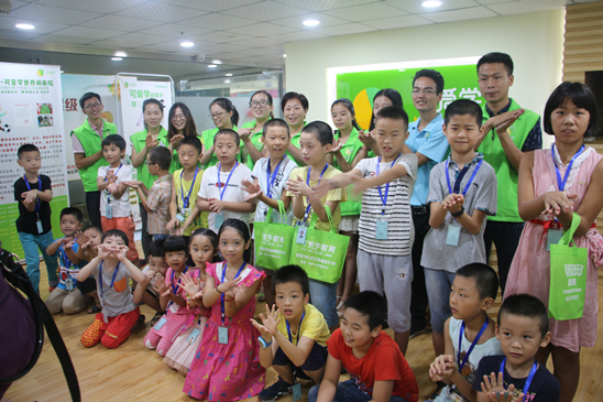 第一届可爱学杯少年桌上足球赛圆满落幕