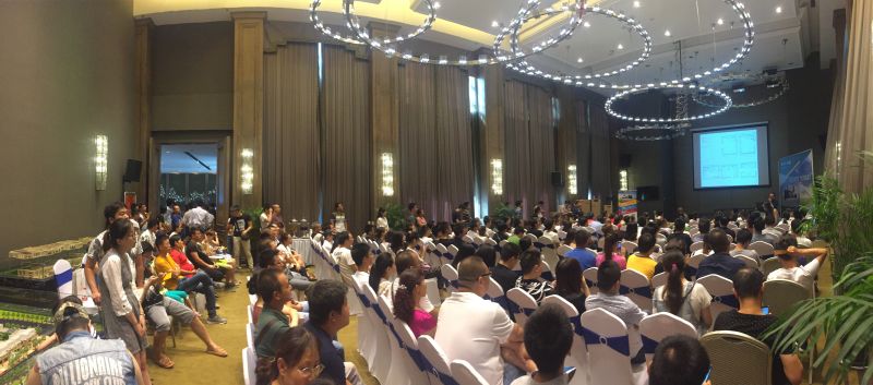 浣熊快报0827中航里城家装大讲堂