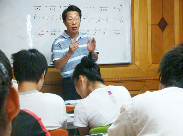 上海小学培训上海补习班 初中辅导班让孩子赢