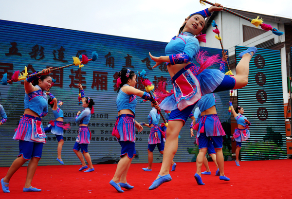 甪直水八仙生态园开园,省级非遗连厢舞助阵