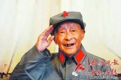99岁的毛泽东警卫员去世了