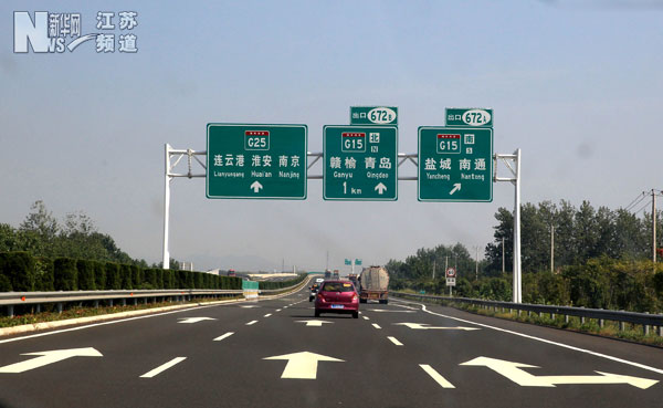 ab1317d43437777_w600_h369.jpg