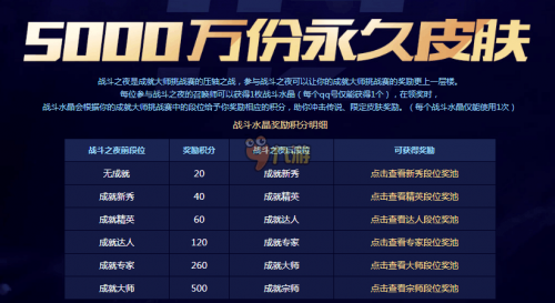 c52949c8c40d21e_w500_h273.png