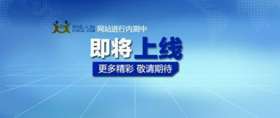 全国人口信息资源库_全国驾驶人信息资源库同时启用 我省3000多司机已领新证