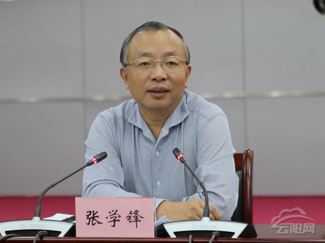 云阳县委书记张学锋：沉心静气地推动县域经济