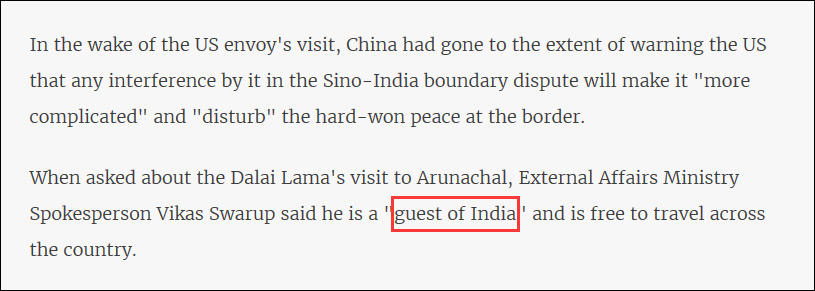 印度放行达赖窜访藏南 声称达赖是“印度的客人”