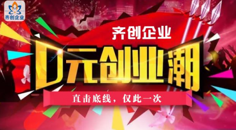 51c16c3be5ddc39_w482_h267.png