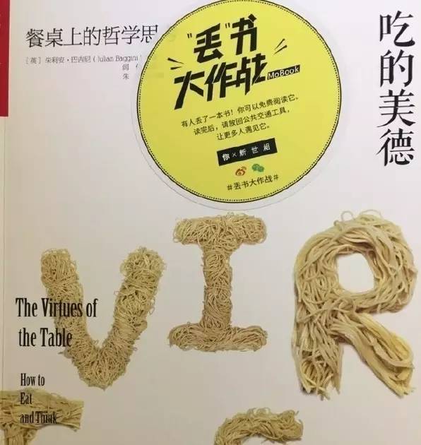 饭桌上的故事开头_饭桌上的故事_作文饭桌上的故事