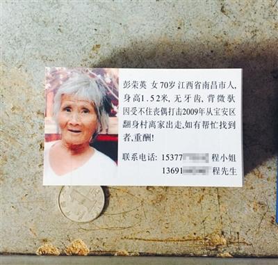 寻母之旅——一部感人至深的小短剧，寻母之旅，感人至深的小短剧