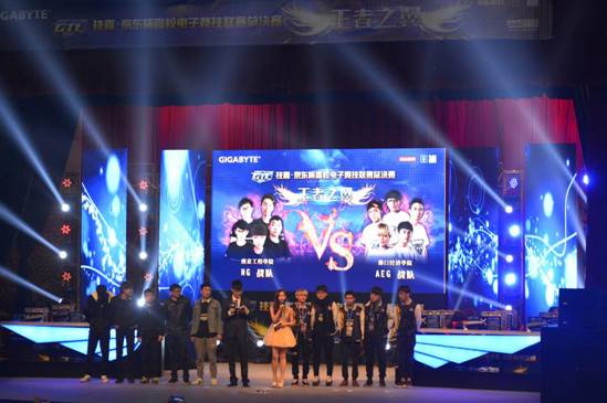 技嘉京东杯GTL2016总决赛圆满落幕_|技嘉京东杯GTL2016|总决赛esports电子竞技_凤凰网