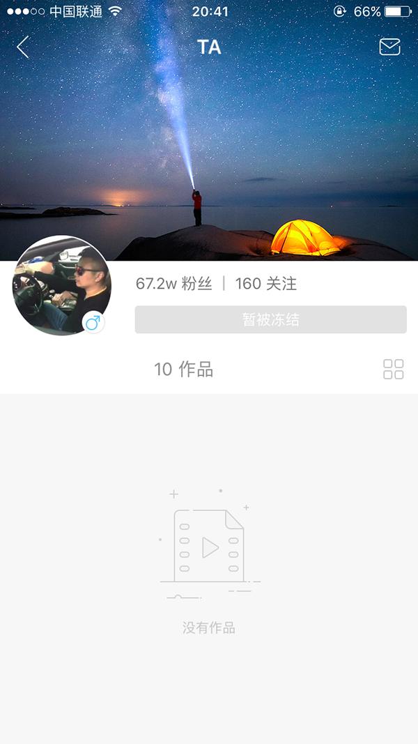74766a96cb465cc_w600_h1067.jpg