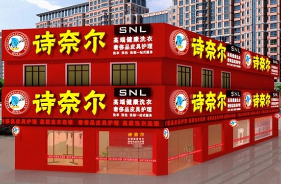 ���ͼƬ�������Ϻ�̲΢��