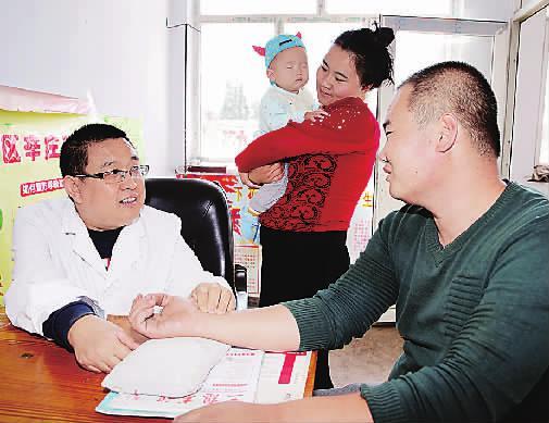 默沙东诊疗手册_医生月人均诊疗人次(2)