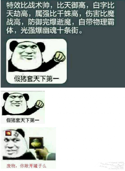 108a2741ad0e7ec_w500_h686.png